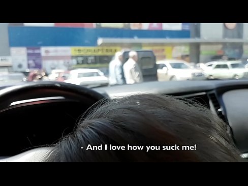 ❤️ Supermerkatuaren kanpoko aparkalekuan xurgatua ❤️ Pornografia besterik ez pornoan eu.hentaidude.ru ❌️❤